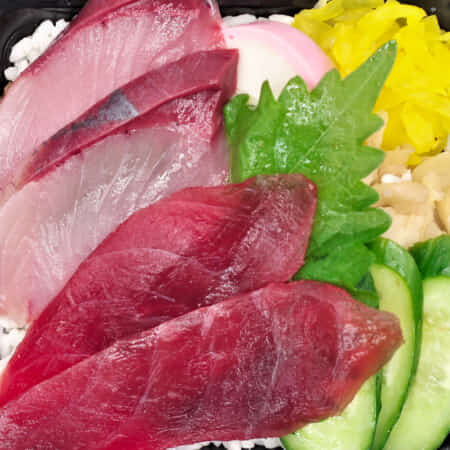はまちまぐろ丼｜高座渋谷でお寿司のテイクアウト・デリバリーならすしっちょ