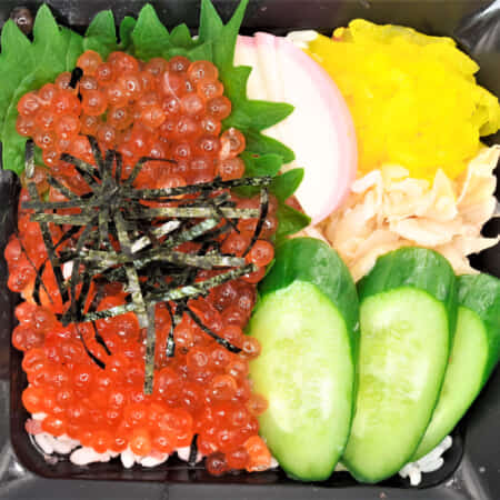 いくら丼｜高座渋谷でお寿司のテイクアウト・デリバリーならすしっちょ