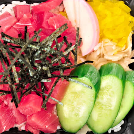 まぐろぶつ丼｜高座渋谷でお寿司のテイクアウト・デリバリーならすしっちょ