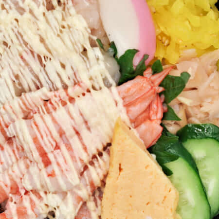 えびマヨ丼｜高座渋谷でお寿司のテイクアウト・デリバリーならすしっちょ