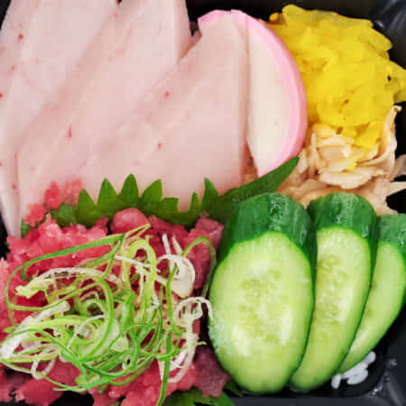 びんとろ丼｜高座渋谷でお寿司のテイクアウト・デリバリーならすしっちょ
