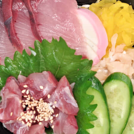 はまち丼｜高座渋谷でお寿司のテイクアウト・デリバリーならすしっちょ