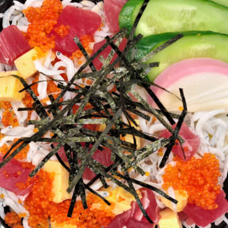 お子様丼A｜高座渋谷でお寿司のテイクアウト・デリバリーならすしっちょ
