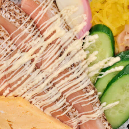 はらすマヨ丼｜高座渋谷でお寿司のテイクアウト・デリバリーならすしっちょ