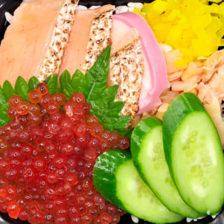 はらすいくら丼｜高座渋谷でお寿司のテイクアウト・デリバリーならすしっちょ