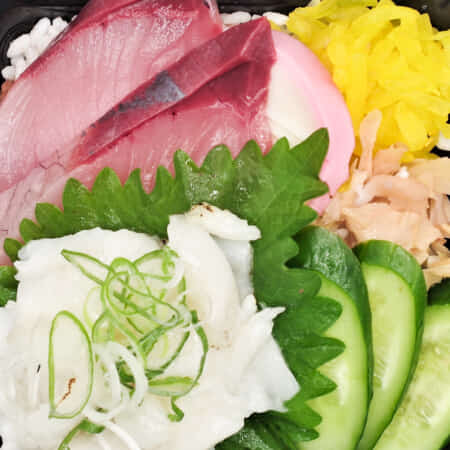 はまちえんがわ丼｜高座渋谷でお寿司のテイクアウト・デリバリーならすしっちょ