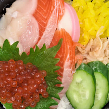 北海丼｜高座渋谷でお寿司のテイクアウト・デリバリーならすしっちょ